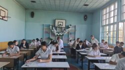 Государственный экзамен