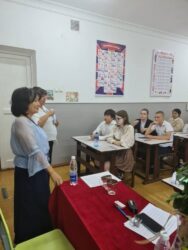 Государственный экзамен