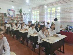 Государственный экзамен