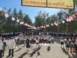 1 сентября 2025