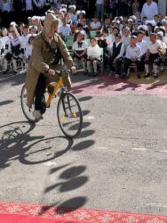 1 сентября 2025