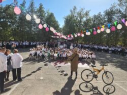 1 сентября 2025