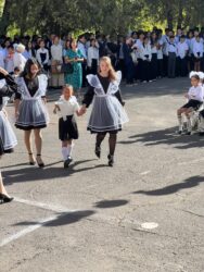 1 сентября 2025