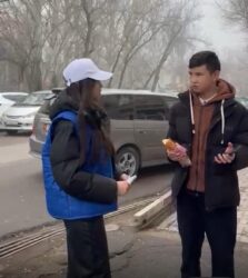 Международная акция «День Героев Отечества»