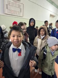 акция «Красная лента»