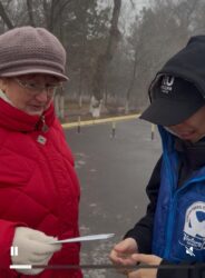 Международная акция «День Героев Отечества»