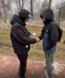 Международная акция «День Героев Отечества»