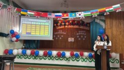 День родного языка