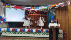 День родного языка