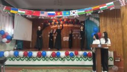 День родного языка