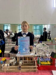 «Неделя науки, техники и производства»