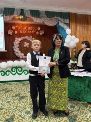 Спасибо, школа — день открытых дверей
